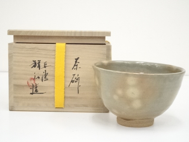 JAPANESE TEA CEREMONY / CHAWAN(TEA BOWL) / TANBA WARE / BY SHOKO SUGIHARA